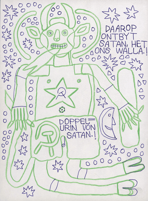 Doppel Urin von Satan!